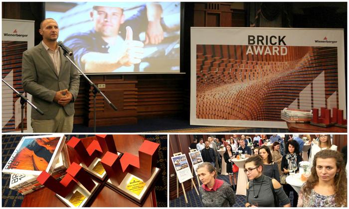 Церемония по награждаване на българските номинации за престижния конкурс Връчване на наградите Brick Awards 2018