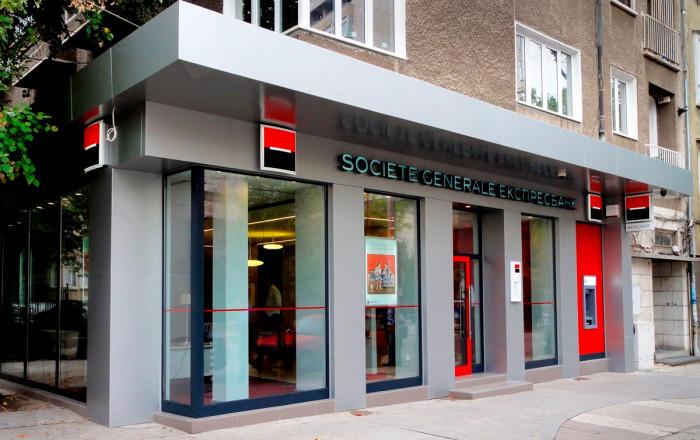За Societe Generale Експресбанк