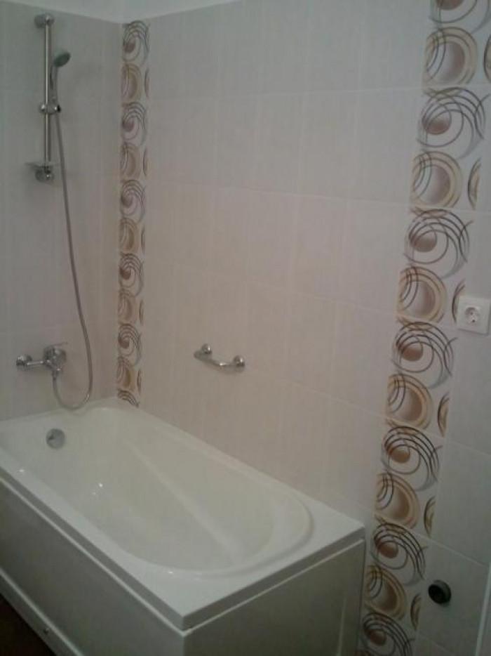 Снимка  от Иван Иванов