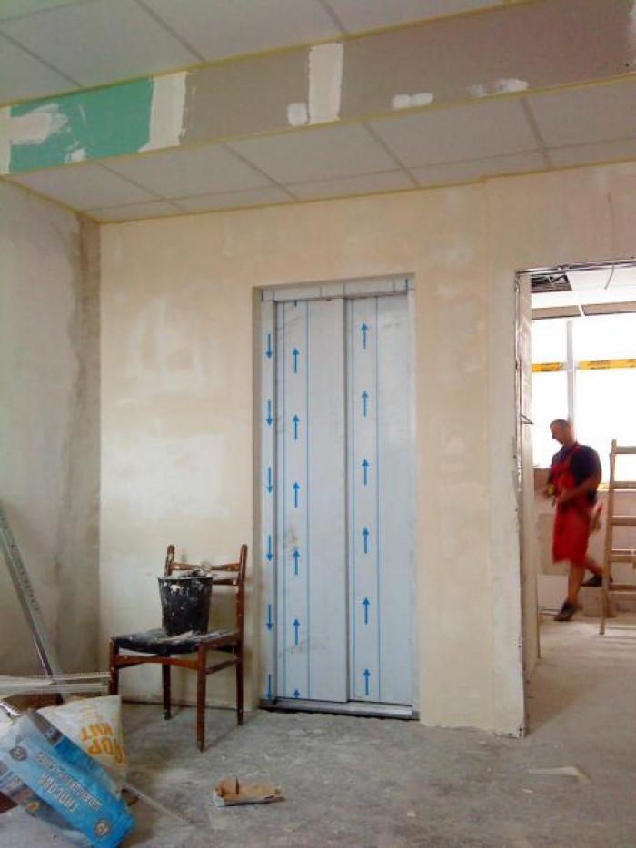 Снимка  от Явор Иванов