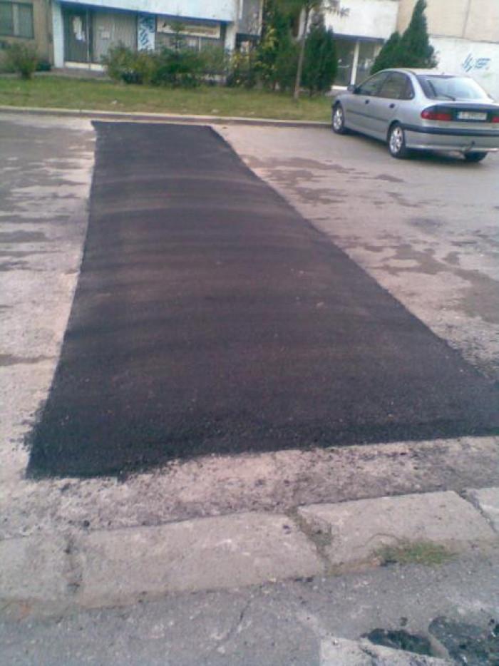 Снимка  от Явор Иванов