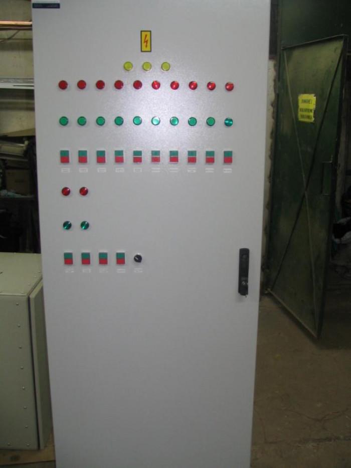 Снимка  от Теодора Иванова