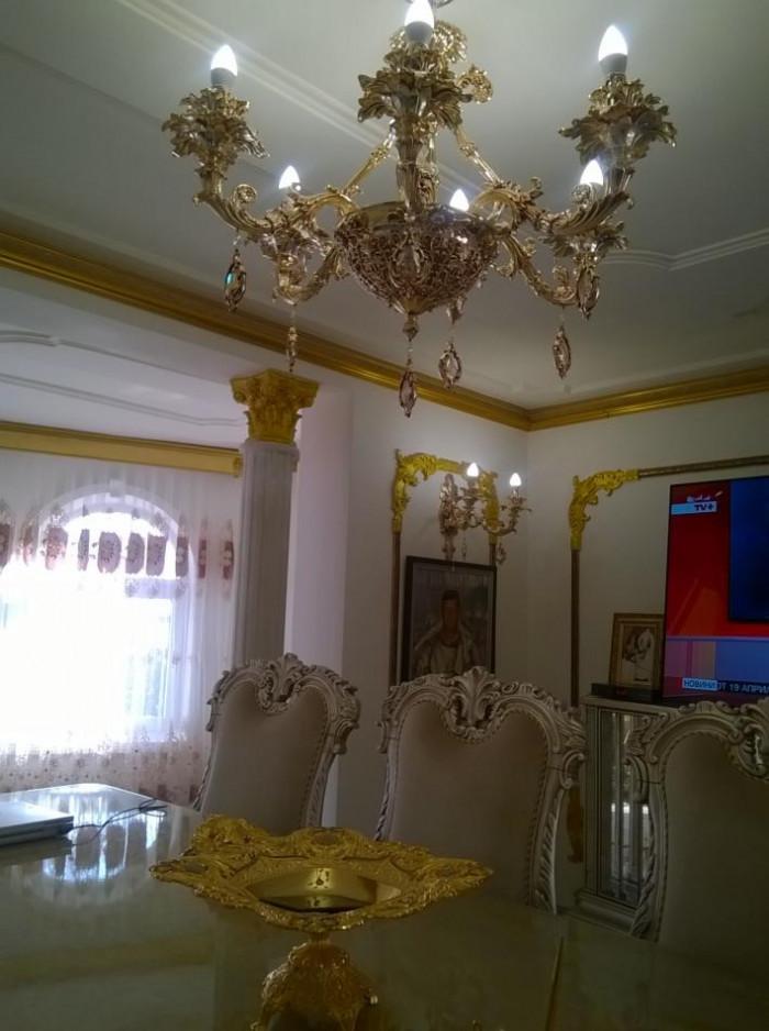 за домашния уют
