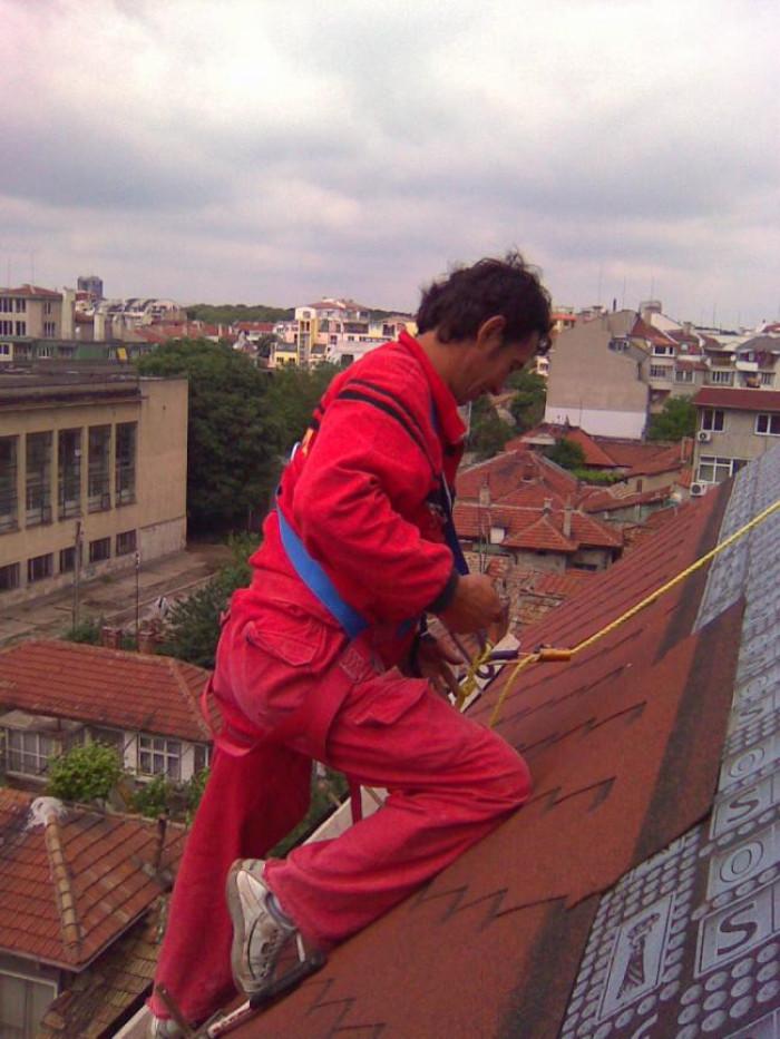 Снимка  от Цоню Стоянов