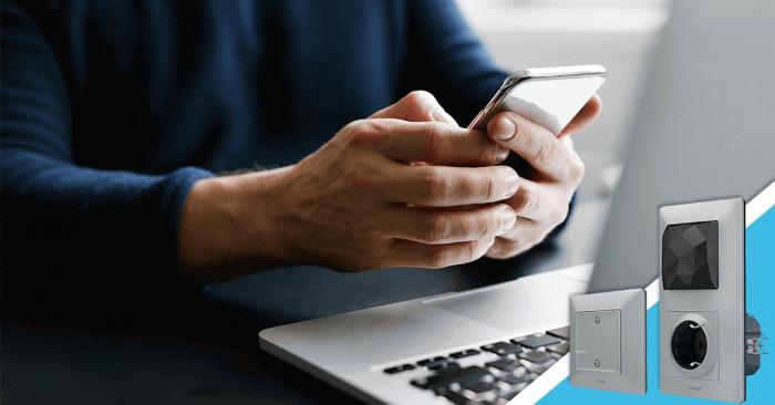 Как да преобразим жилището си в иновативен и достъпен свързан дом?