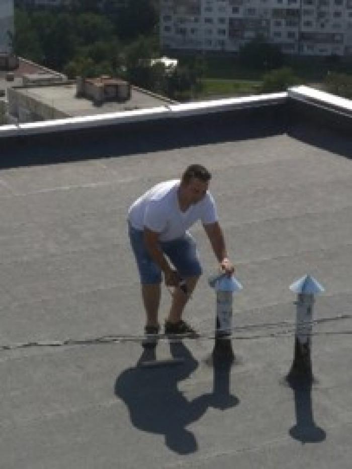 Хидроизолация