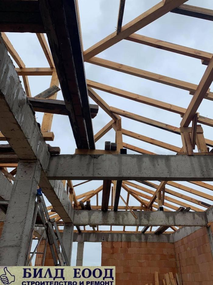 Покривна конструкция