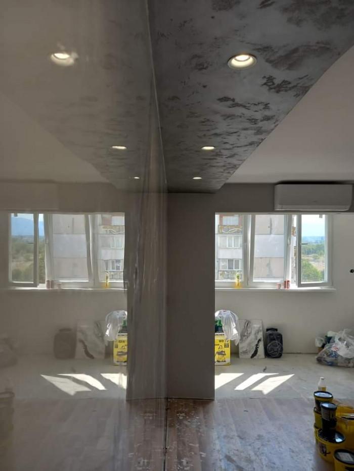 FB_IMG_1699634633481