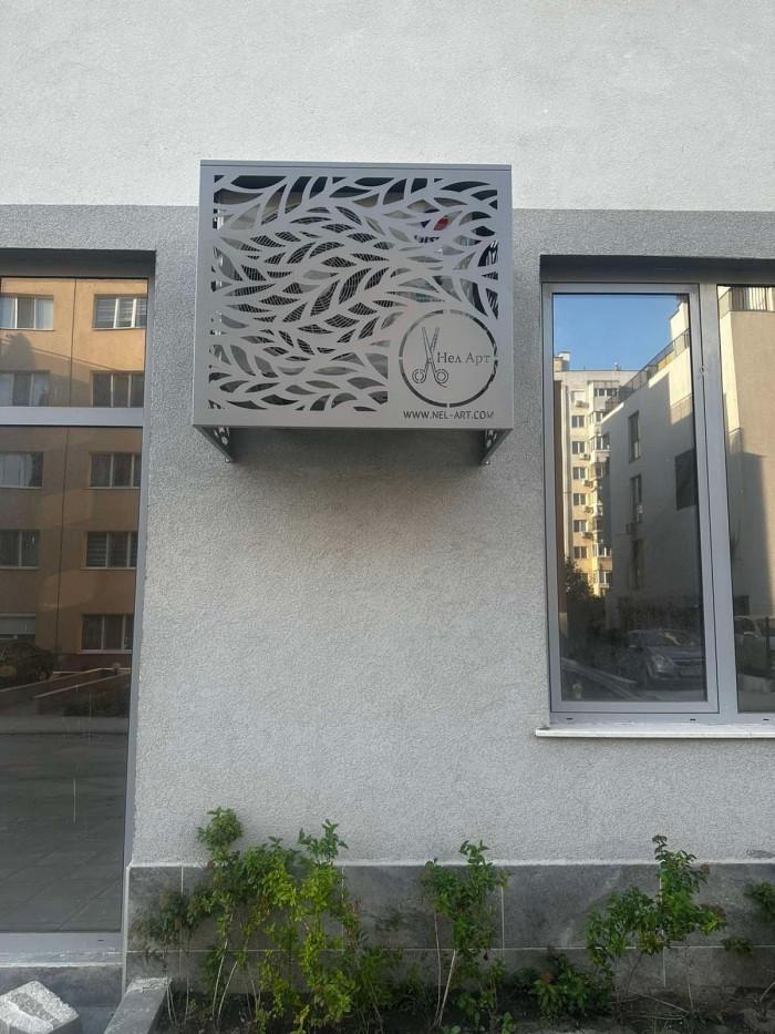 Климатизация Нел Арт