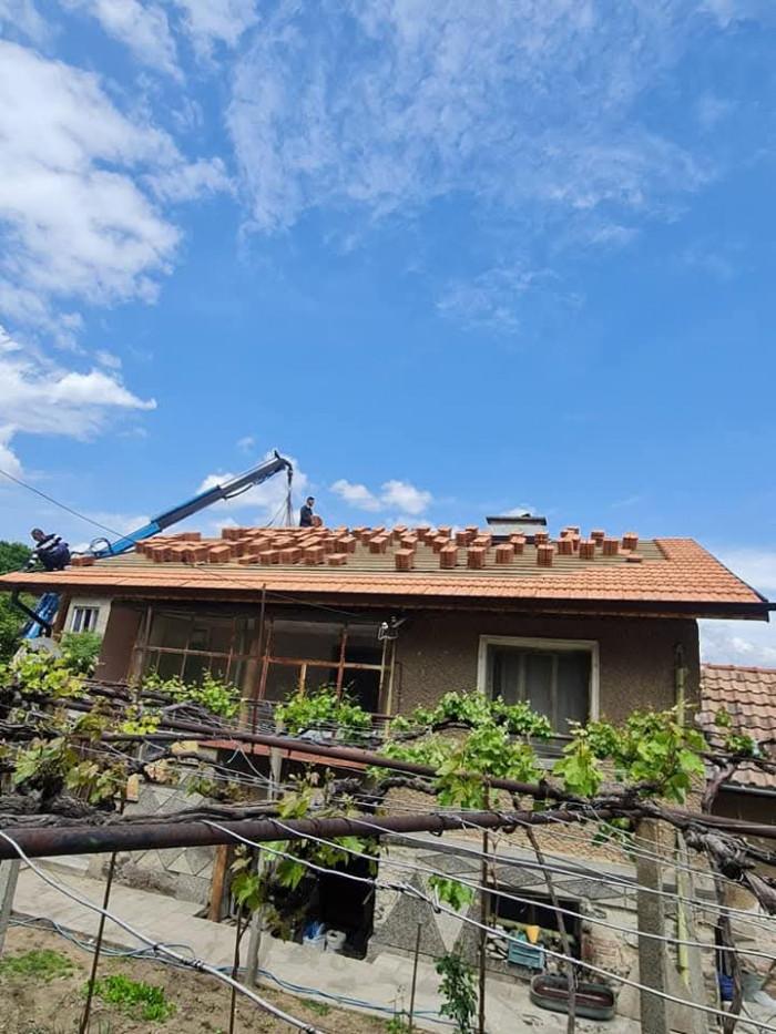 FB_IMG_1738013498149