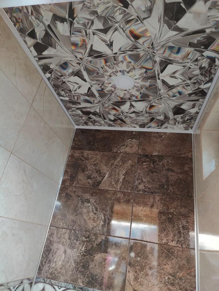 FB_IMG_1737649313727