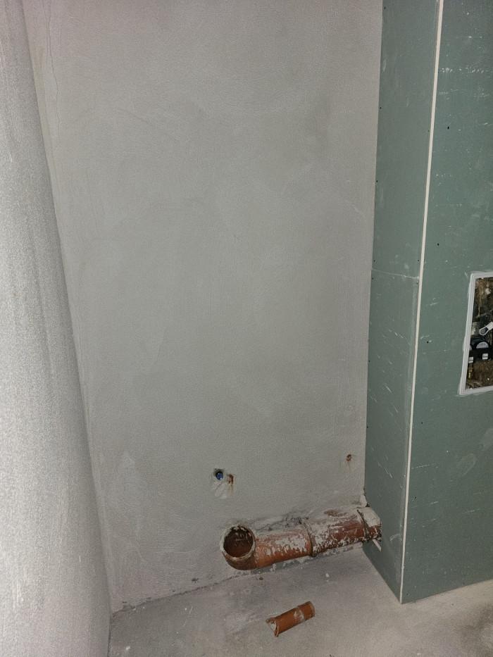 Мокро помещение