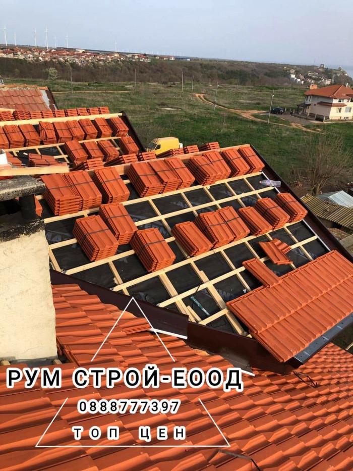 FB_IMG_1742212580754