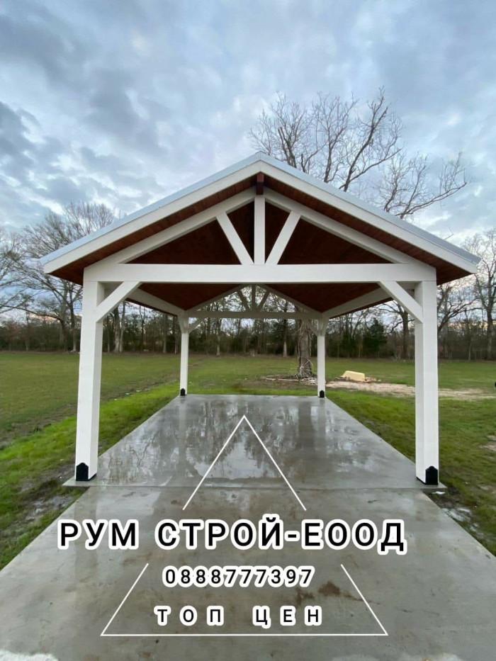 FB_IMG_1742212546442