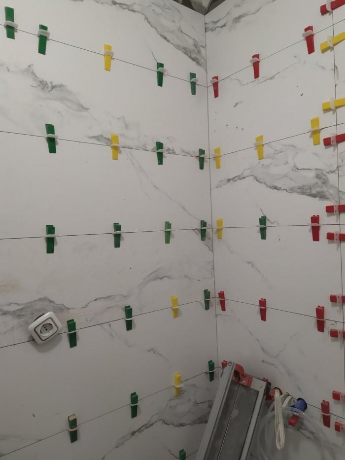 IMG-88f042945f3ba25ab86033ea66a79ba0-V