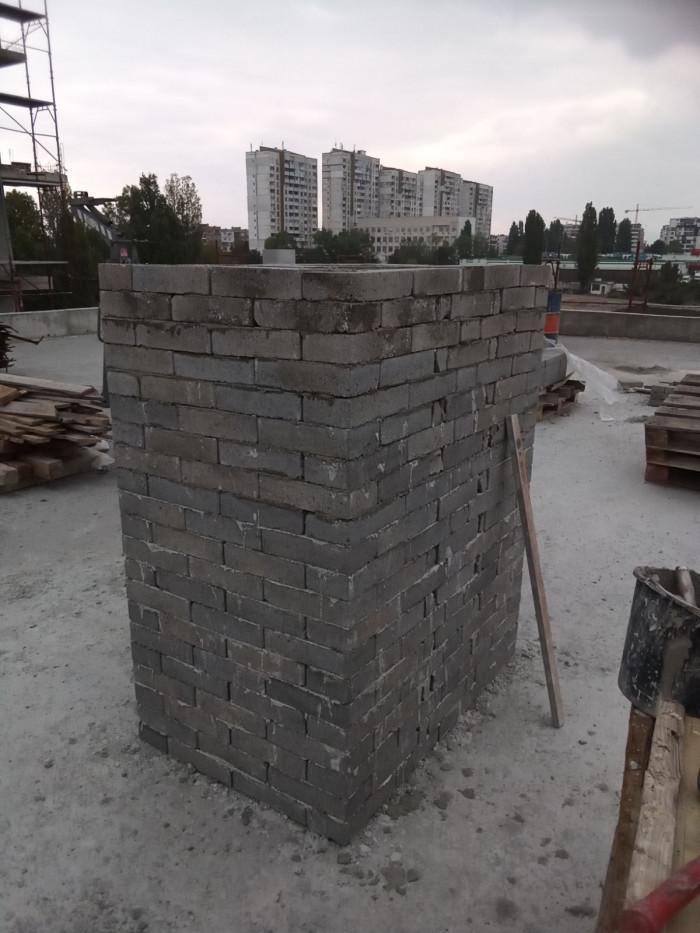 IMG-25a61c6d4f9c223bee5037425af10632-V