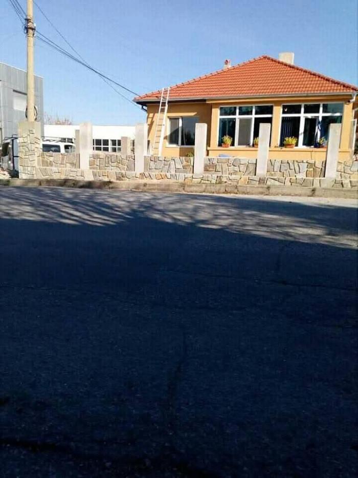 FB_IMG_1756037479136