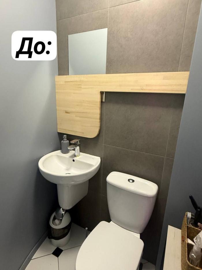 IMG_20251013_132459_865