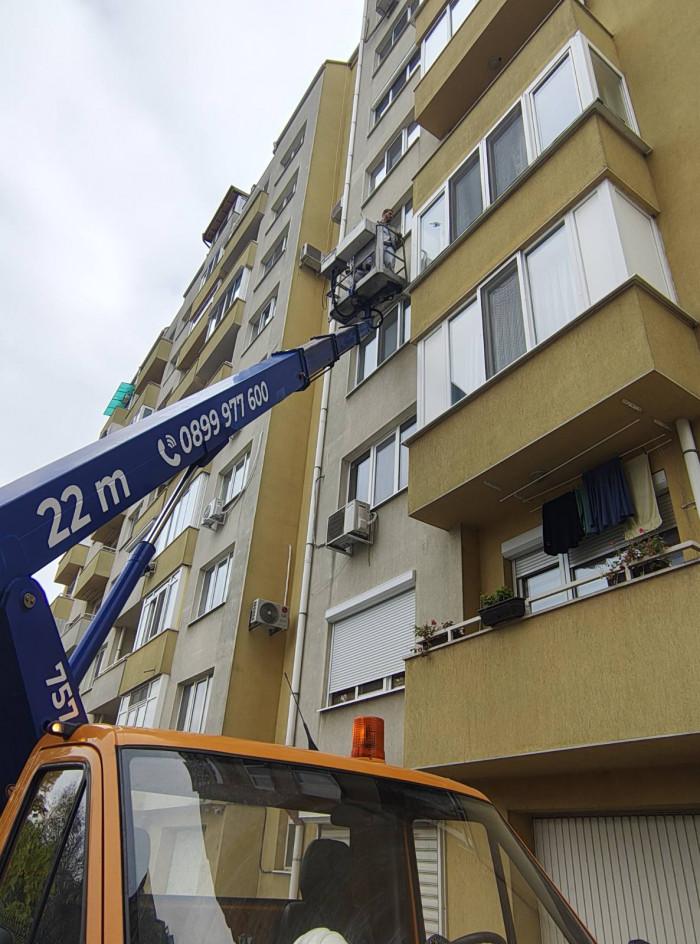 IMG-a475d7a00f2cbcbfc5ff3ed0dd784494-V