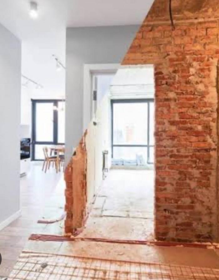 Цялостен ремонт