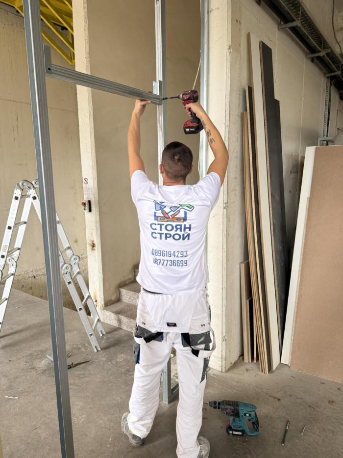 IMG-a323a355d6970b2c2fb6652c16324a59-V