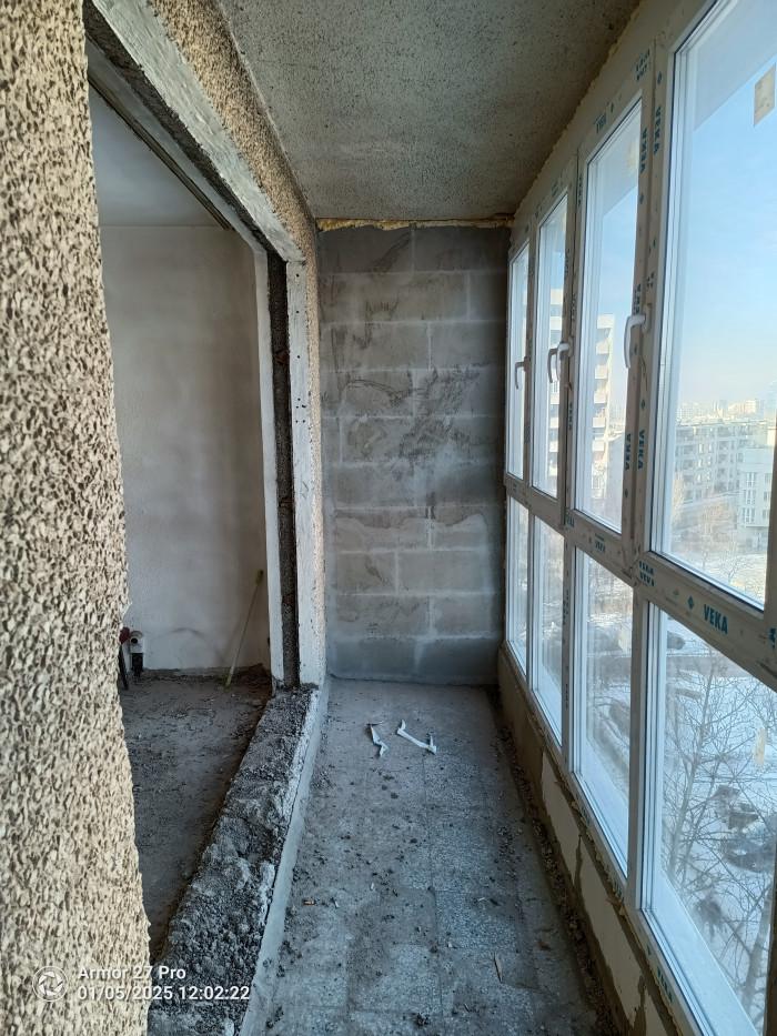 IMG_20250105_120223_672