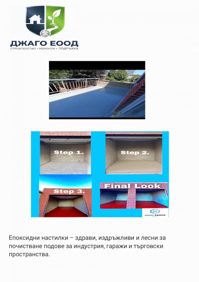 inbound3470487184553868108