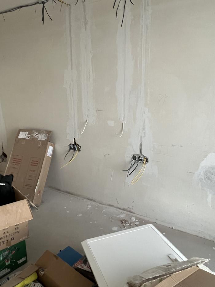 Стая за деца