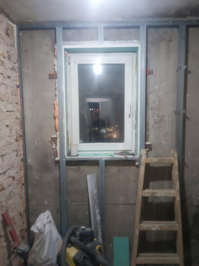 Ремонт на баня в ж.к. "Сердика"