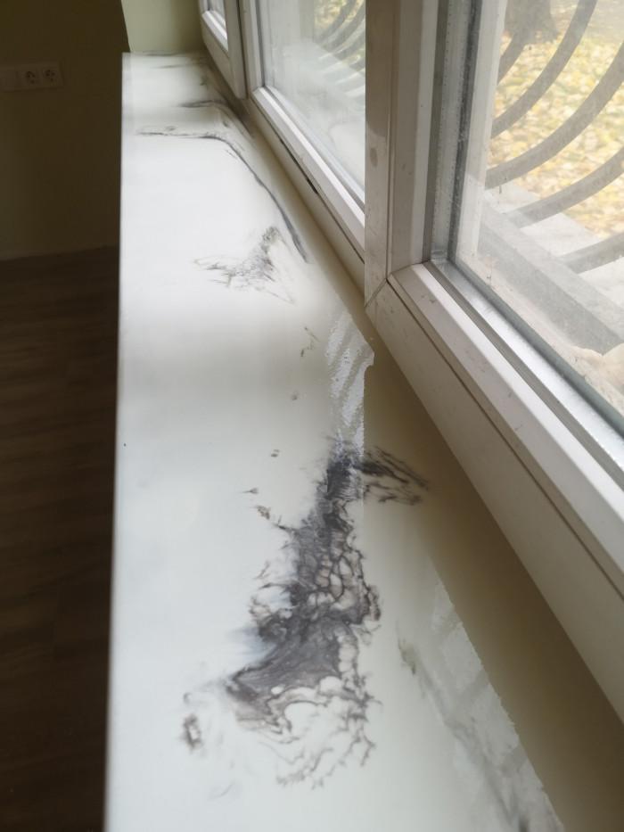 Декоративни подпрозорачни первази