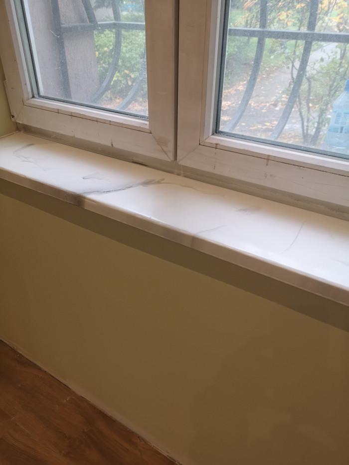 Подпрозорачни первази