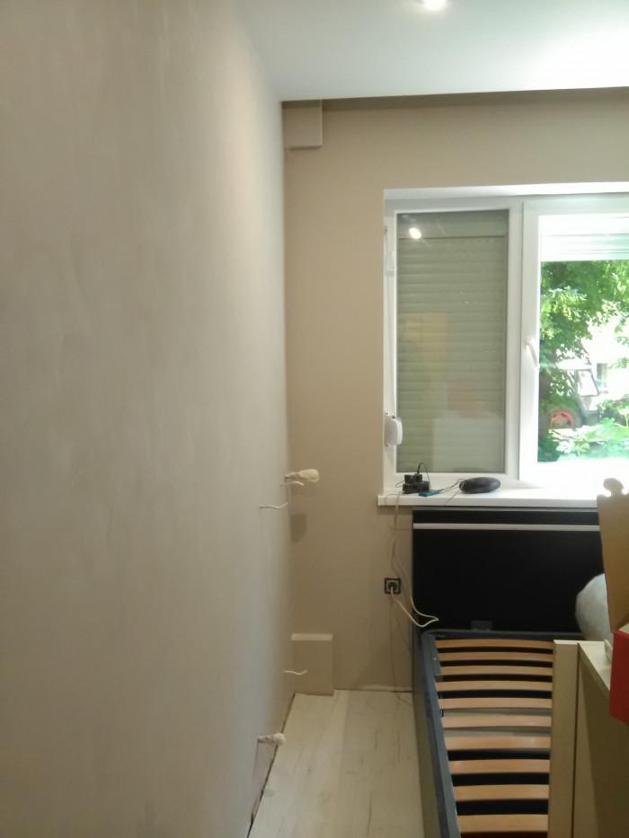 стая 1 - след