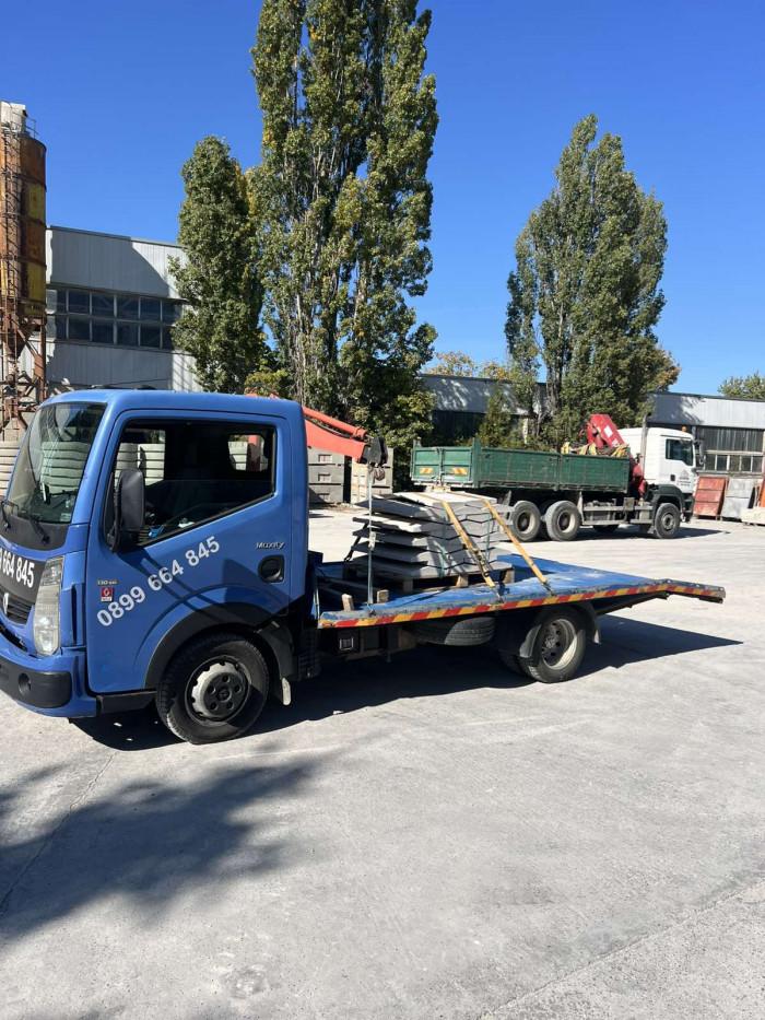 viber_image_2024-10-26_18-30-58-168