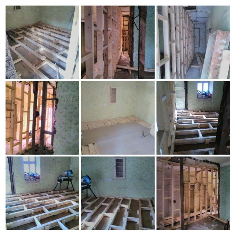 Пълна реставрация