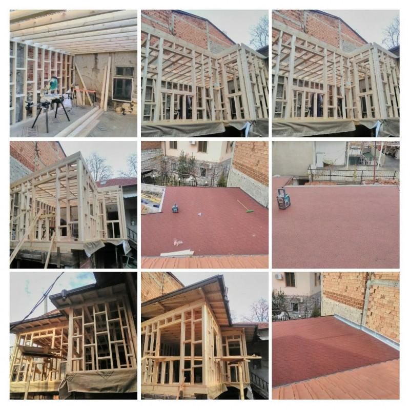 Пълна реставрация