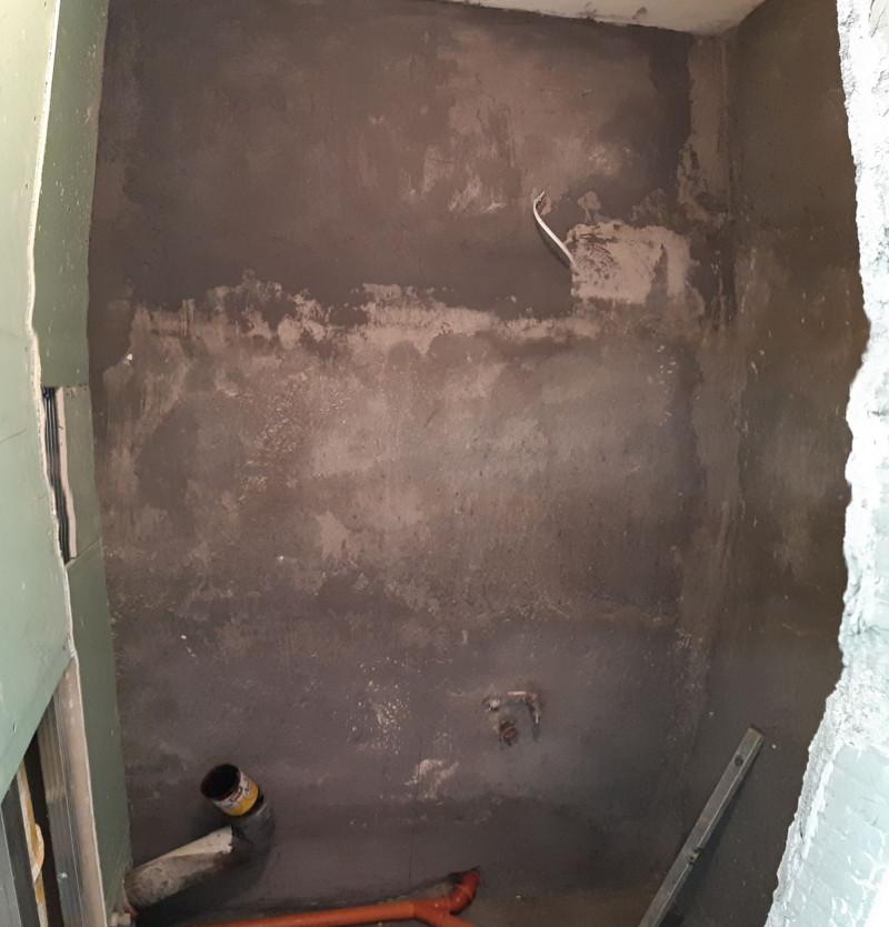 Баня преди започване на ремонта