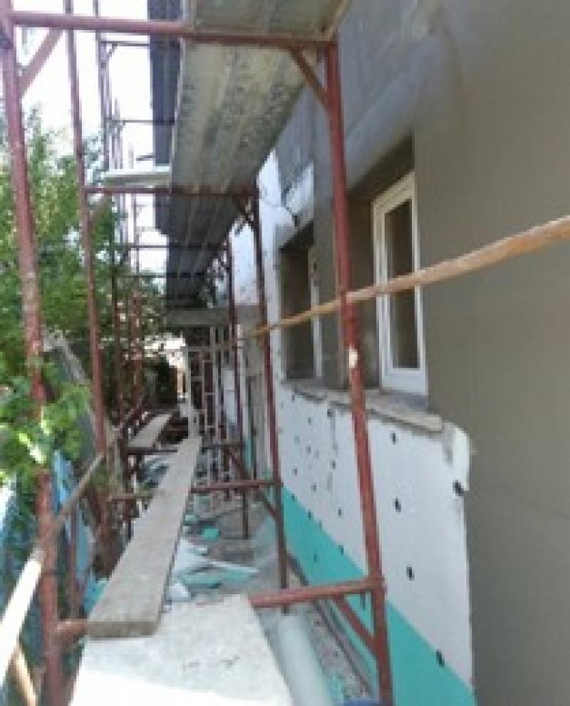 Топлоизолация