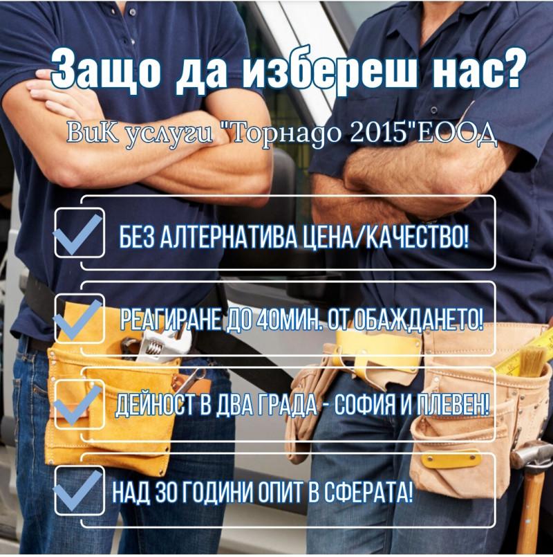 Screenshot_2024-06-28-12-52-53-328_com.kvadgroup.posters-edit