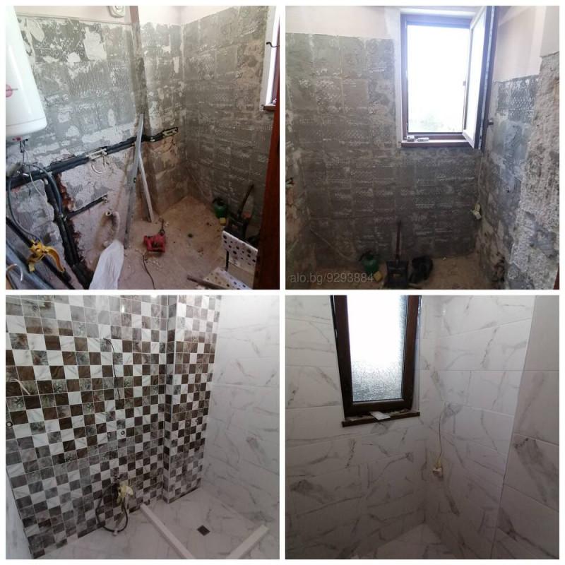 Баня в стил модерен 2