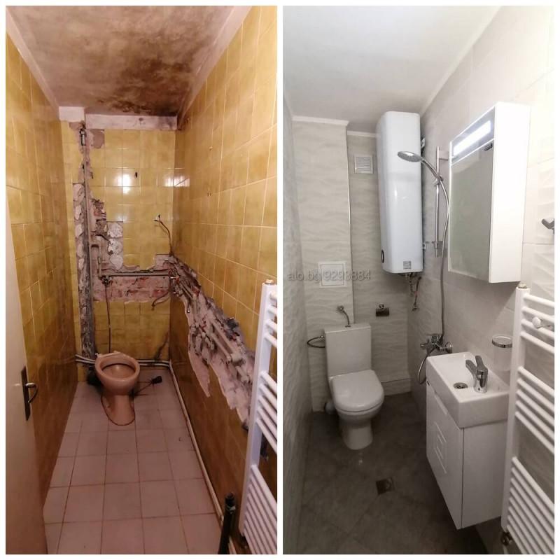 Баня в семпъл минималистичен стил