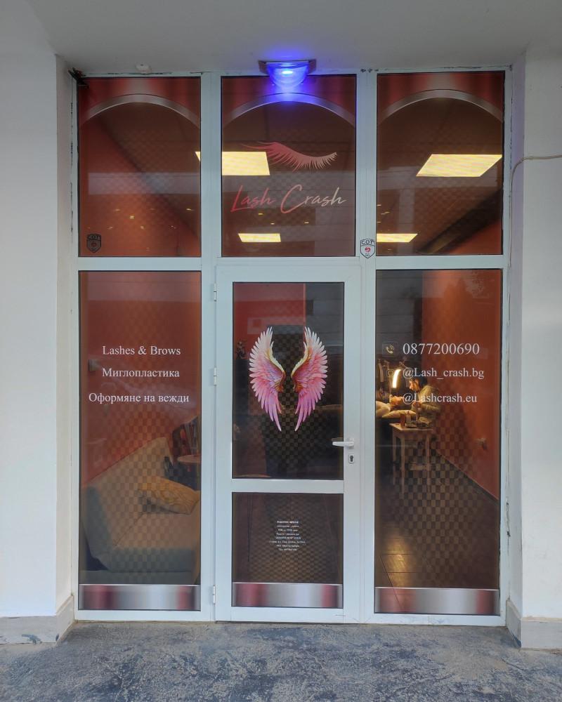 465722805_1126671162794460_6095168128158285200_n