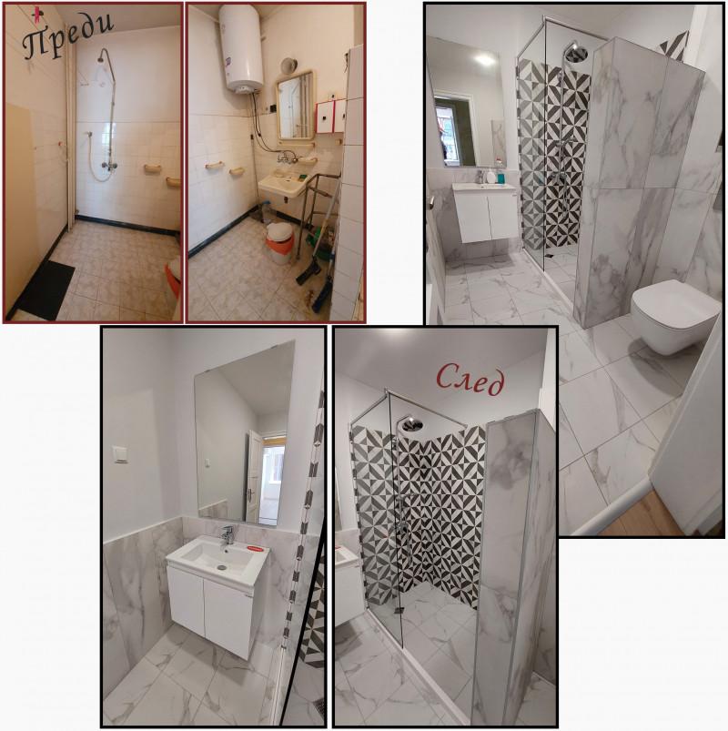 Ремонт на баня