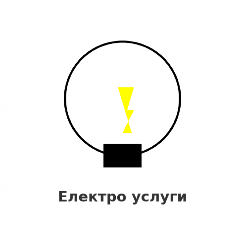 elektro_logo
