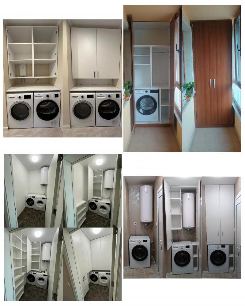 InCollage_20260221_150514666