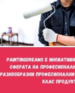 label.cover - Георги Николов