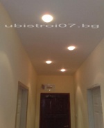 Снимка  от Юли Войнов