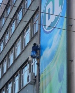 Снимка  от Ивайло Вичев