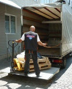 Снимка  от Данчо Попов