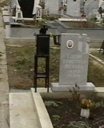 Снимка  от МОНТАЖСТРОЙ ШУМЕН