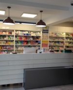 аптека Студентски град